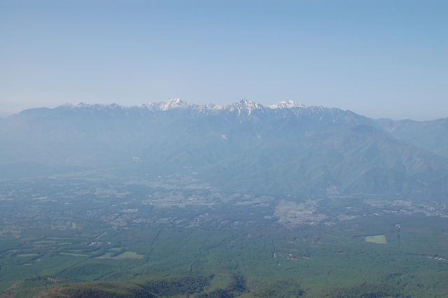 South Alps 