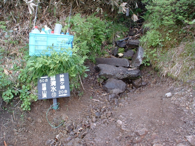 The water place of Kaminari-Shimizu.