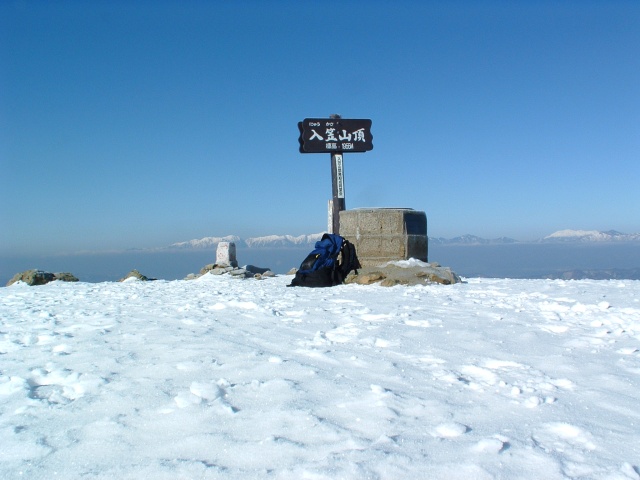 The mountaintop of Mt. Nyuukasa.